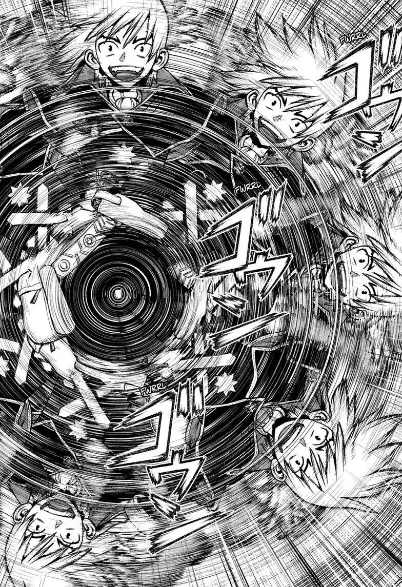 Chapter 225 image 16