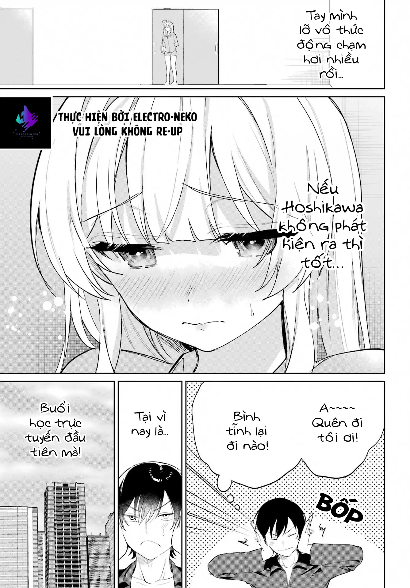 Ch.4 47 88970235 1337 1920 246976