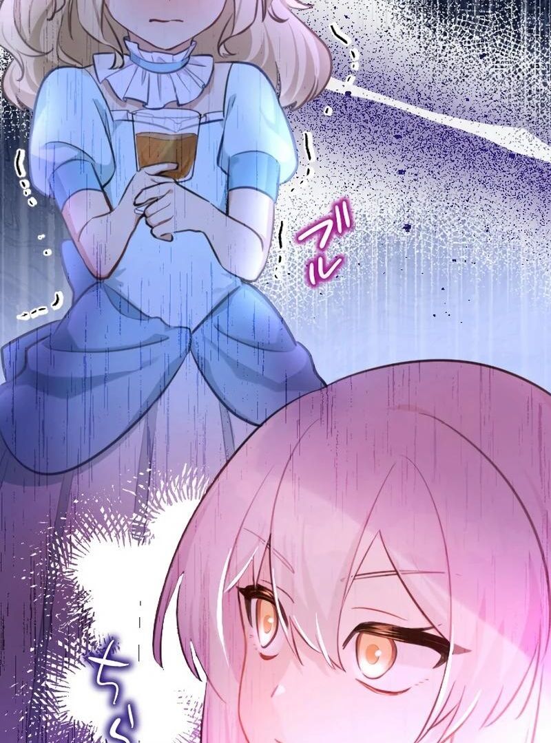 69567220 800 1080 180644