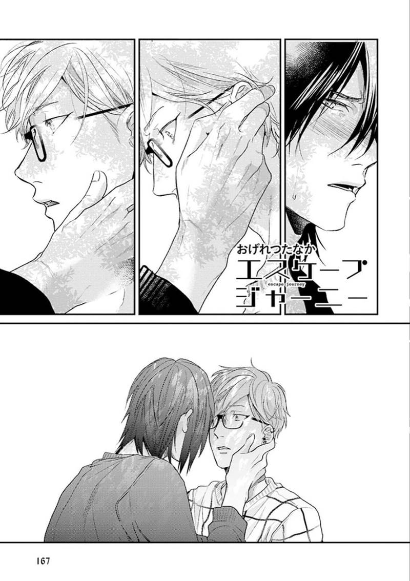 68898764 800 1134 115472