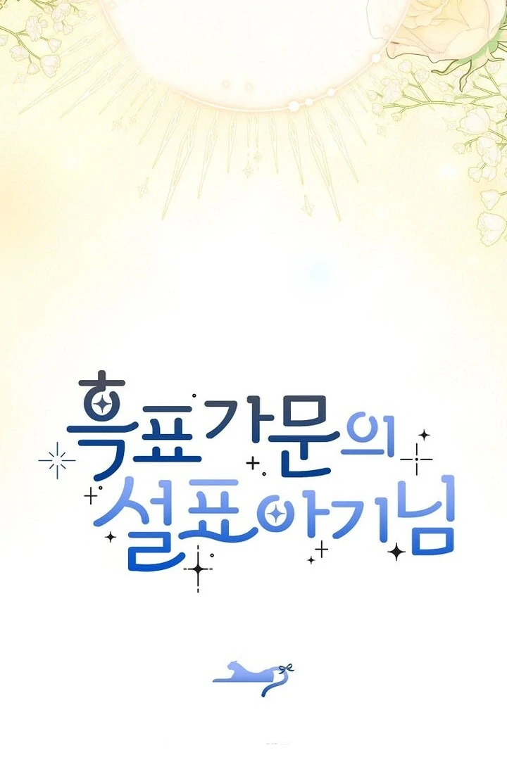 76459041 720 1080 43460