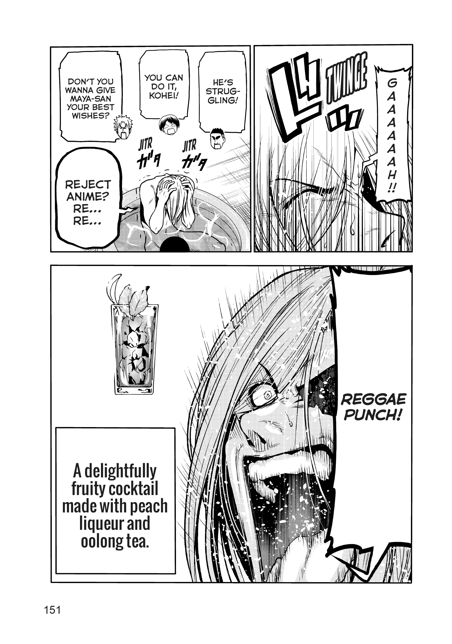 Chapter 73 image 29