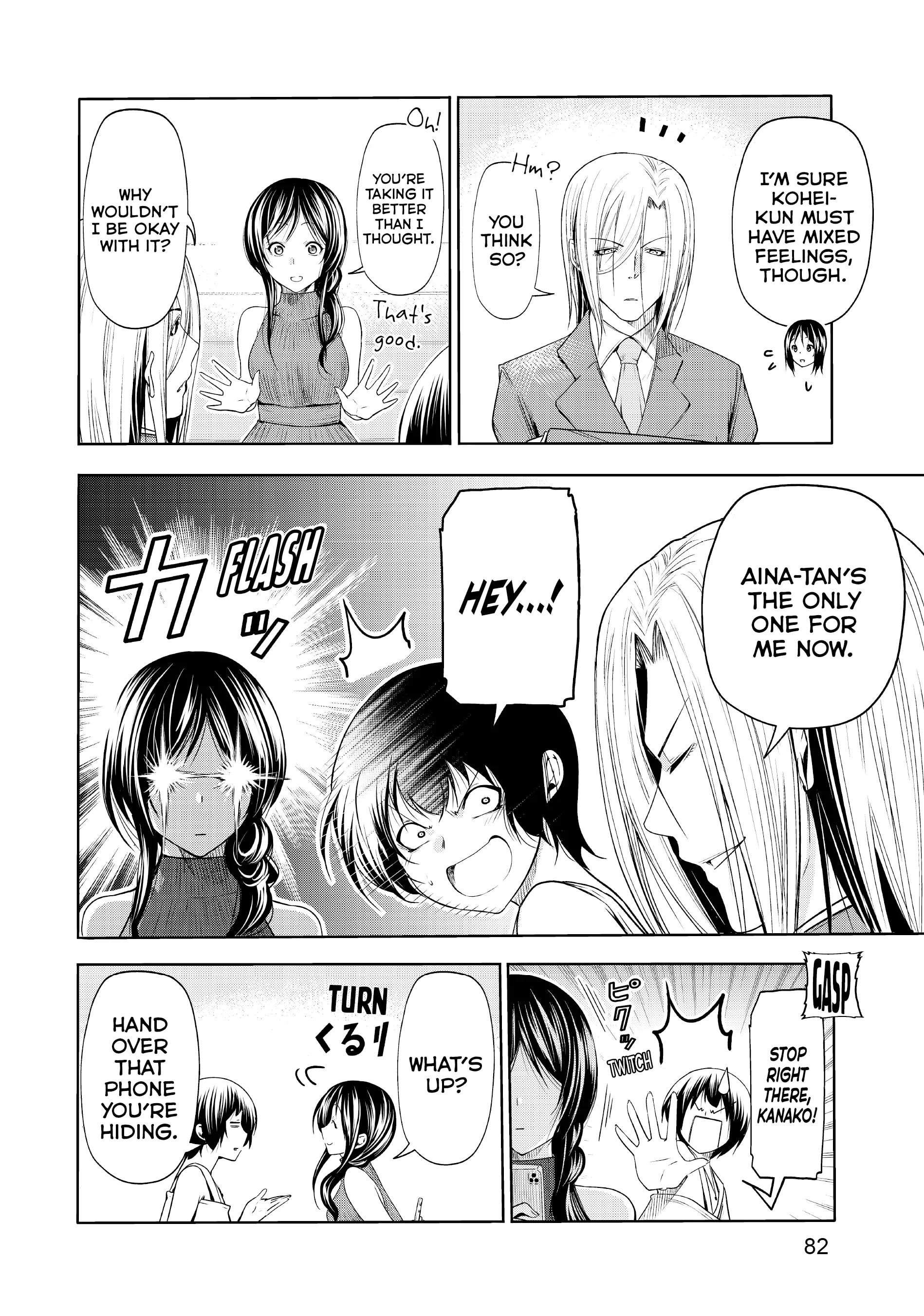 Chapter 76 image 6